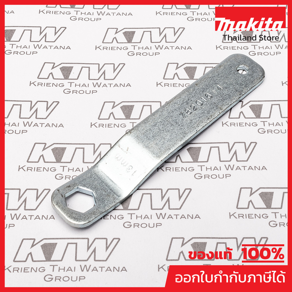 MAKITA มากีต้า MP782016-4 อะไหล่ N5900B#A02 OFFSET WRENCH 13 NO.A02 OFFSET WRENCH 13 FOR N5900B Code
