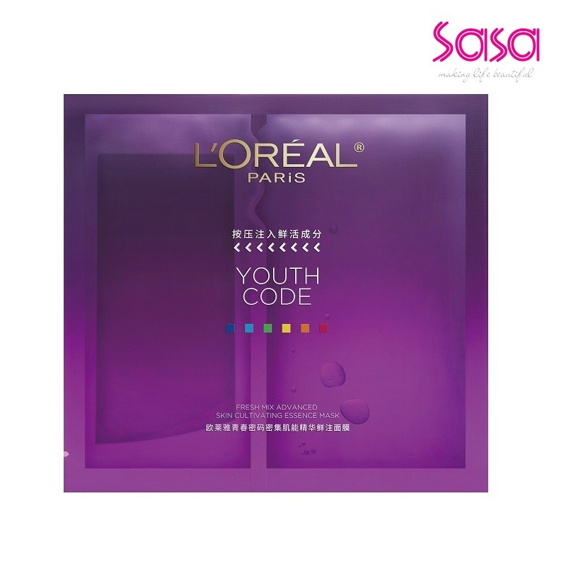 L'Oreal Paris  4TH Youth Code Fresh Mix Perment Pre-Essence Mask (5pcs) (Sample)