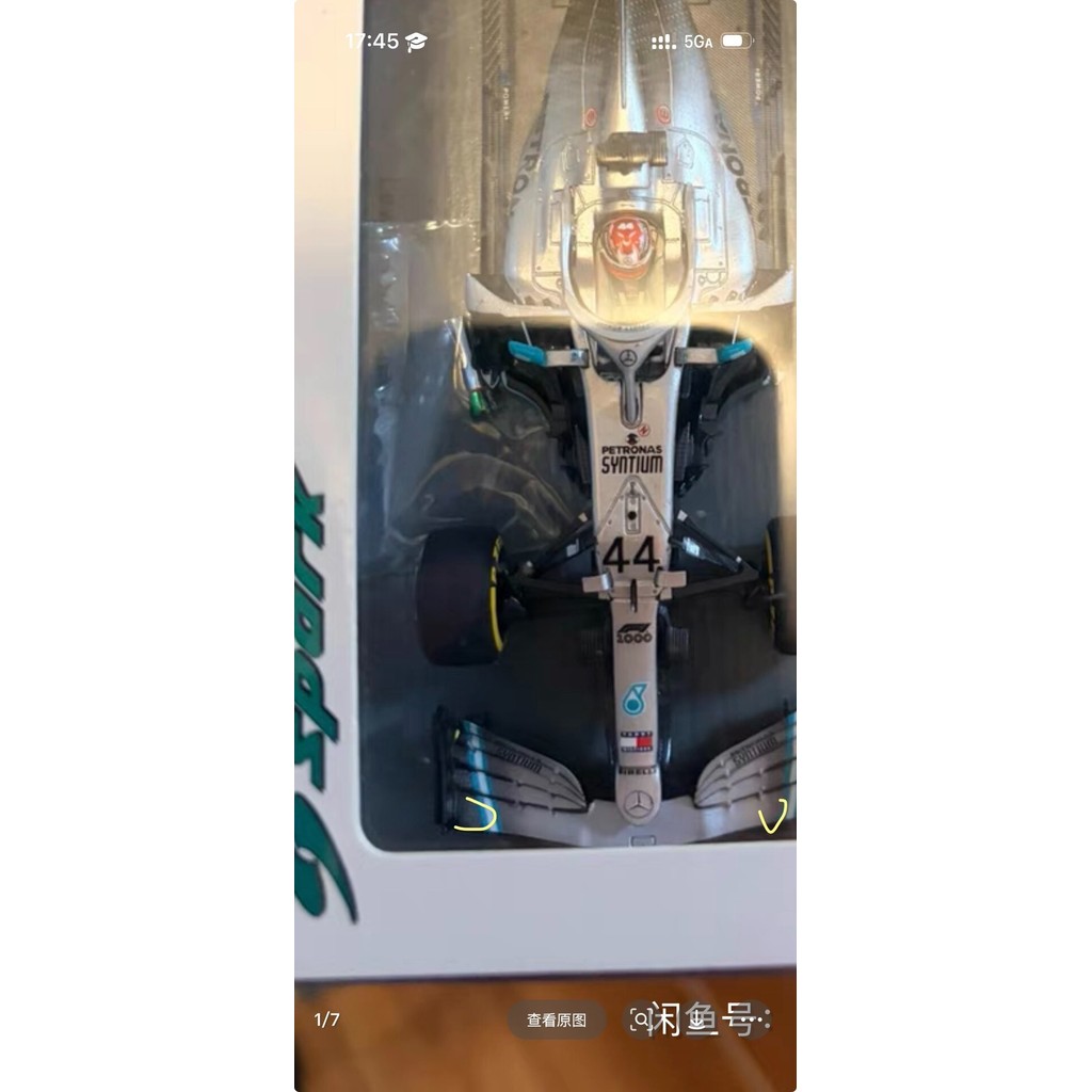 Hamilton 2019 W10 China Station Championship 2019 F1 History 1,000th Grand Prize Commemorative, Hami