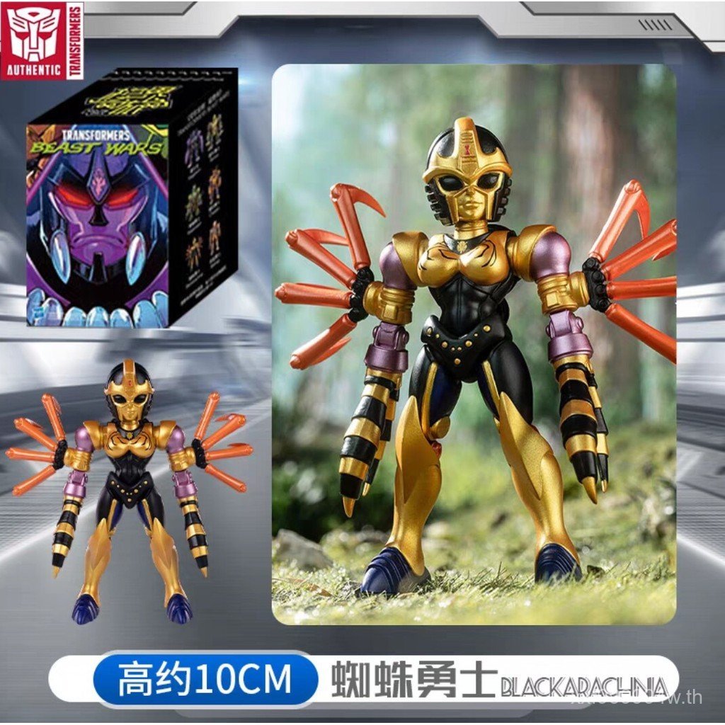 Bulk Transformers Super Warriors Rise Spider Warriors อินเทรนด์เล่นรูปตกแต่งของขวัญชาย 7XW3