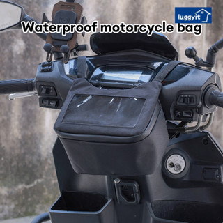 🔥กระเป๋ามอเตอร์ไซค์กันน้ำสำหรับผู้ชาย กระเป๋าสำหรับขี่มอเตอร…