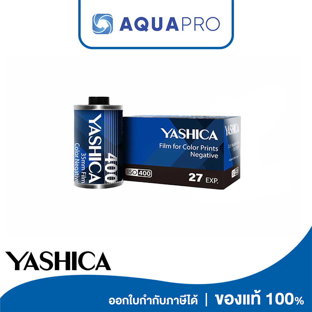 Yashica ฟิล์มสี YASHICA 400 35mm Film ISO 400 Exposure 27 exp. ฟิล์ม 35 มม. ประกันศูนย์ By AquaproTh
