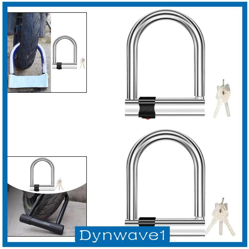 [Dynwave1] อุปกรณ์ปั่นจักรยาน U Shape Bike Lock Heavy Duty กันน้ําสแตนเลสล็อครักษาความปลอดภัยรถจักรย