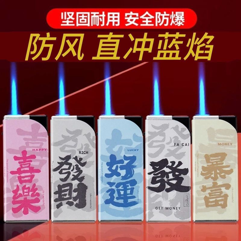 3/11 จัดส่งฟรี High-End โชคดี Windproof ไฟแช็กปุ่มแนวทแยง Higher Fire Rate สไตล์พลาสติกน้ําหนักเบาทนทานผู้ผลิตจัดส่ง