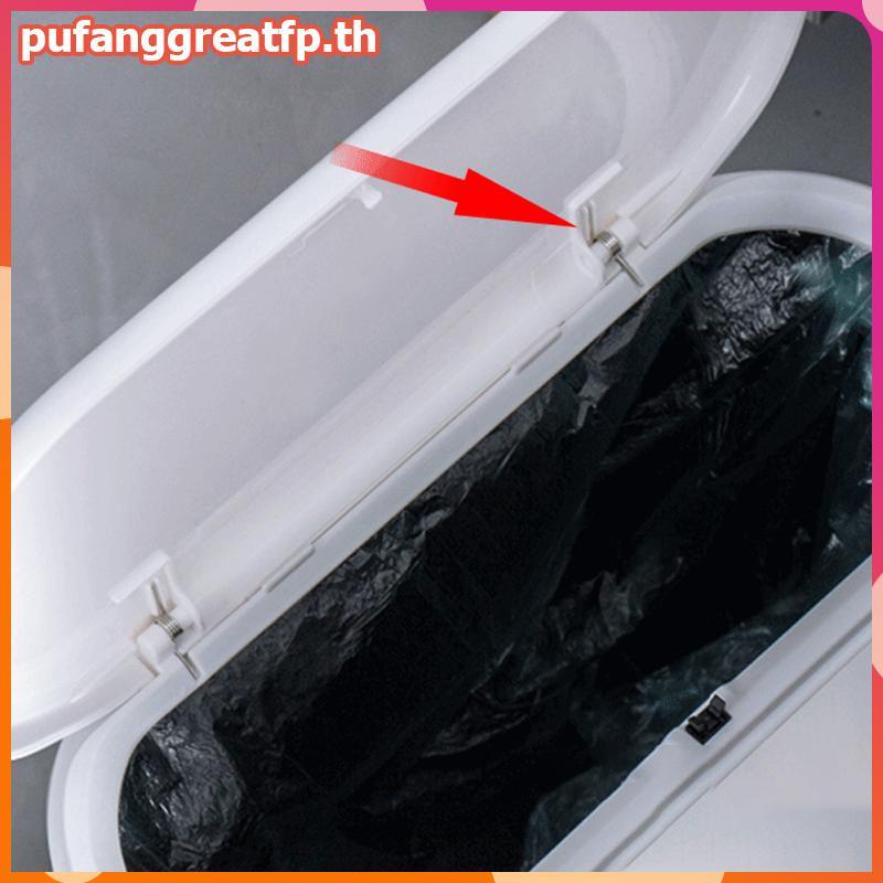 PUCEFP 2 ชิ้น/ล็อตถังขยะปรับได้ 3 ม้วนสแตนเลส 304 Torsion Spring Storage Buet Opening Spring.
