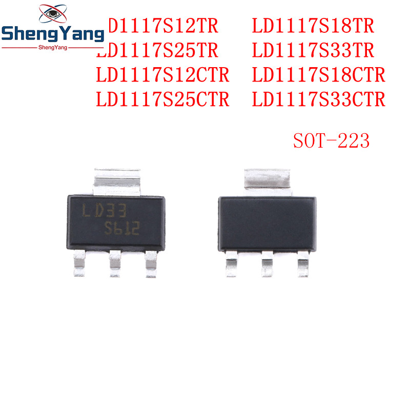 10PCS LD1117S12TR LD1117S18TR LD1117S25TR LD1117S33TR LD1117S12CTR LD1117S18CTR LD1117S25C17S25CTR L