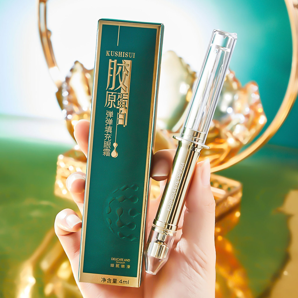 ถ่ายทอดสด Cool Ten Years Old Collagen Filled Eye Cream Moisturizing Small Green Box Eye Cream 26.3.1