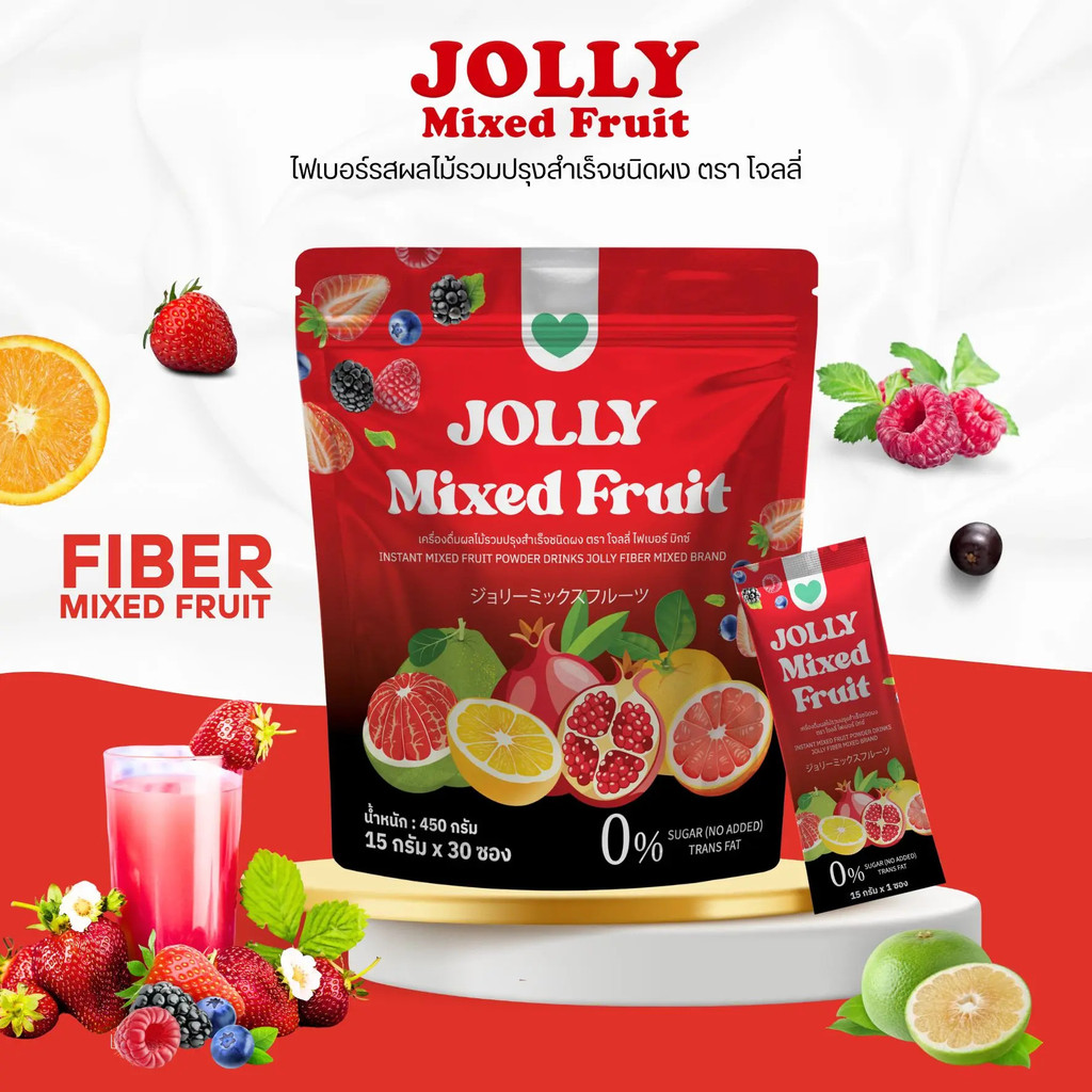 JOLLY Mixed Jolly Fiber สูตรผลไม้รวม 1 ถุง มี 30 ซอง (ตะกร้าบริษัท)