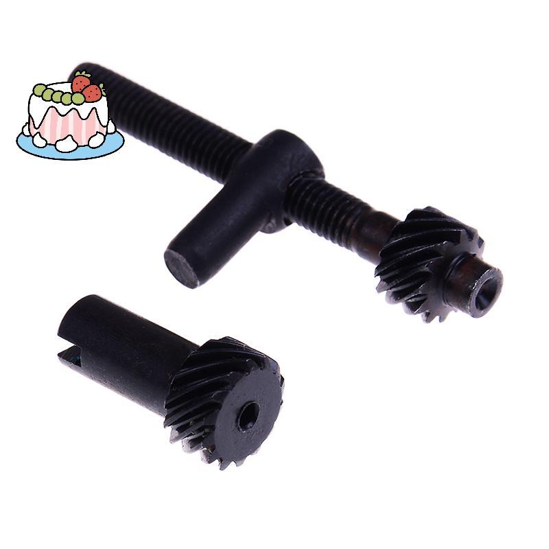 [Sep] เครื่องมือปรับความตึงตัวโซ่ 1 ชุด สําหรับเลื่อยยนต์จีน 2500 25cc [COD]