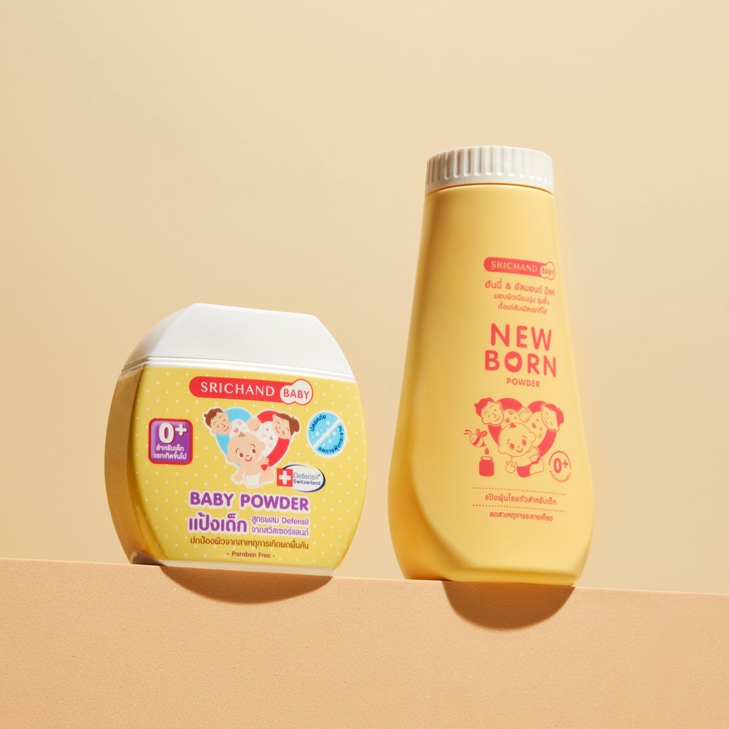 ศรีจันทร์ แป้งเด็ก BABY Baby Powder (50 g) & BABY Newborn Powder (150 g)