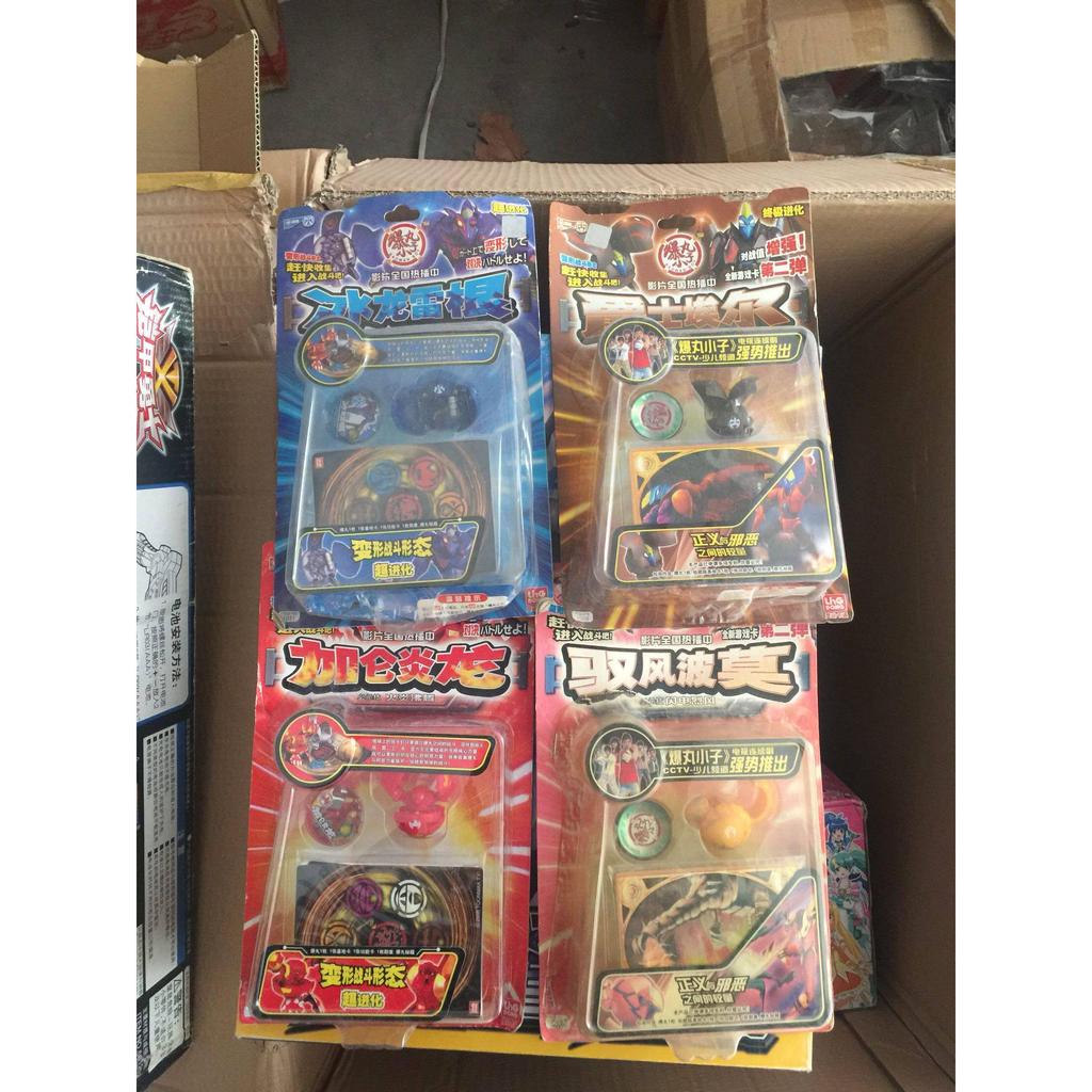 สมาร์ท Bakugan Boy Ice Dragon Regen Dragon Kate Gallon Flame Dragon Thunder Soul Buma Saber-toothed 