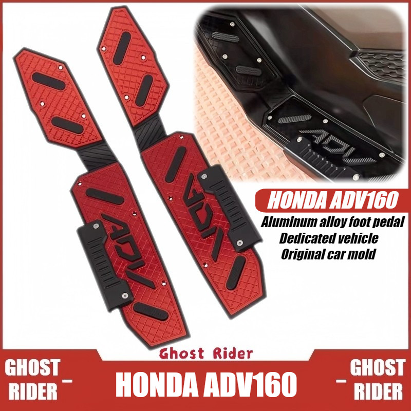 สําหรับ Honda ADV 160 รถจักรยานยนต์อลูมิเนียม Anti Slip Footboard พักเท้าแผ่น Protector