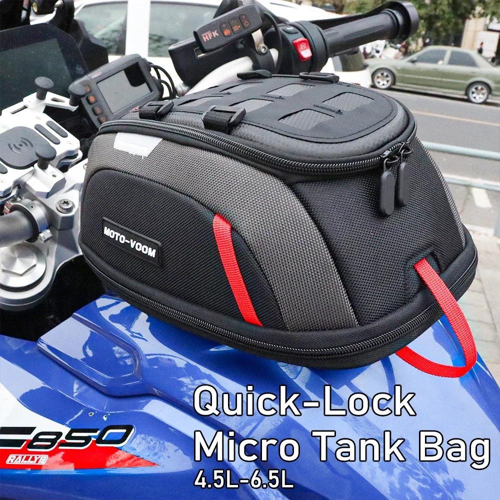 กระเป๋าถังน้ำมันรถจักรยานยนต์แบบปลดเร็วสำหรับ BMW R1300GS R1250GS สำหรับ CFMOTO 450MT 800MT-X Honda 