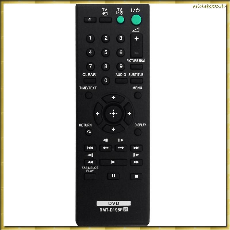 [HD] เปลี่ยน -D198P เครื่องเล่น DVD รีโมทคอนโทรล SR760 SR170 DVPSR170 DVPSR370 RMTD198P