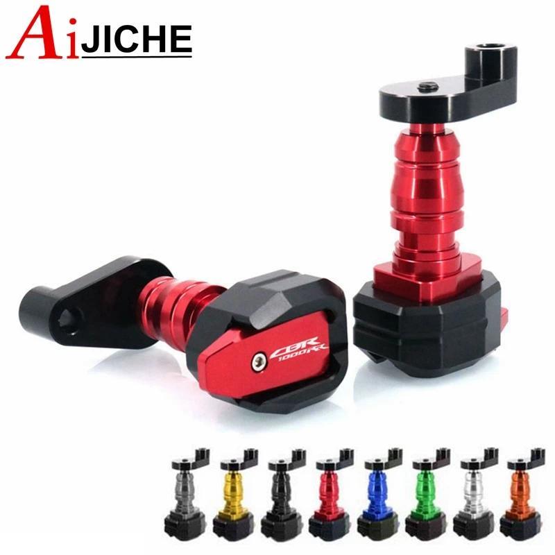 รถจักรยานยนต์ CNC ตกกรอบป้องกันตัวเลื่อนแฟริ่งยามแผ่นกันกระแทกสำหรับ Honda CBR1000RR CBR1000 RR CBR1