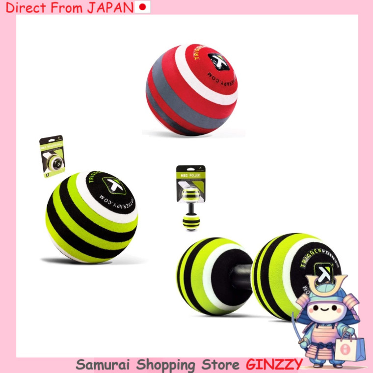 ลูกบอลนวด TRIGGERPOINT รุ่น MB ลูกบอลยืด Japan sports	