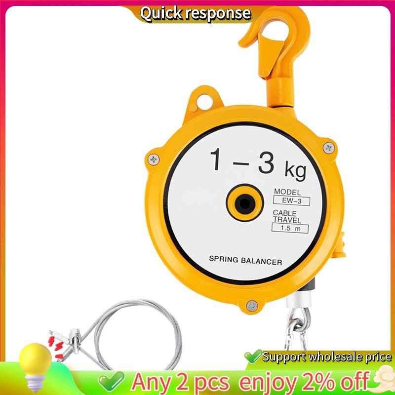 ในสต็อก-Hook Spring Balancer Balancer Suspension Balancer Hook Balancer