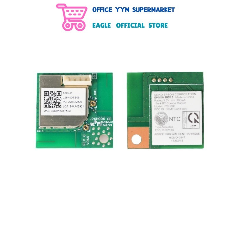 การ์ด WiFi สําหรับ Epson L3110 L3150 L3160 L3250 L5190 L5290 L3153 L3158 XP4100 เมนบอร์ด Wifi การ์ดไ