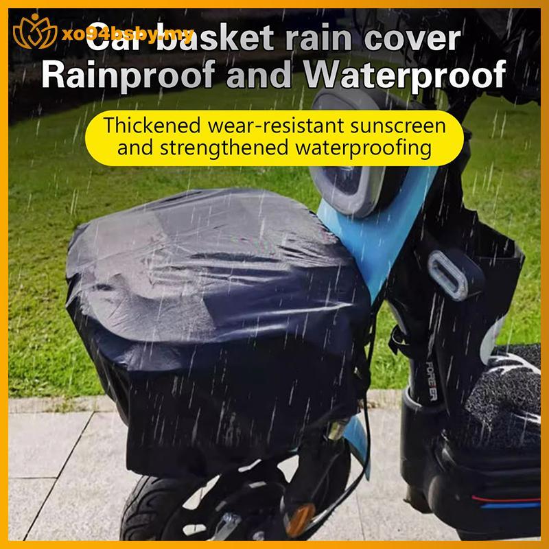 Xo94bsby Rain Cover สําหรับกระเป๋าจักรยาน Rain Cover สําหรับ Rain Cover ตะกร้าจักรยานกระเป๋ากันน้ําพ