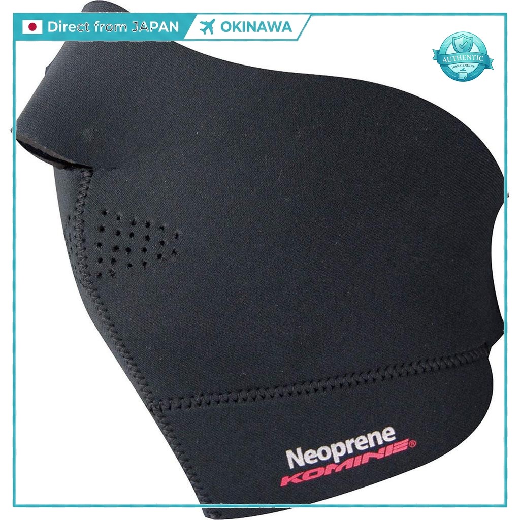 KOMINE AK-046 Neoprene Face Mask หน้ากากกันลม มอเตอร์ไซค์ นีโอพรีน ฟรีไซส์ ของแท้ญี่ปุ่น