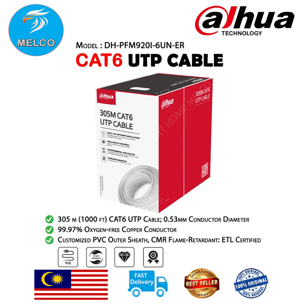 Dahua IP เครือข่าย UTP Ethernet CAT6 สาย 24AWG สีขาวออกซิเจนฟรี Cooper 305m 305 เมตร PFM920I-6UN-C
