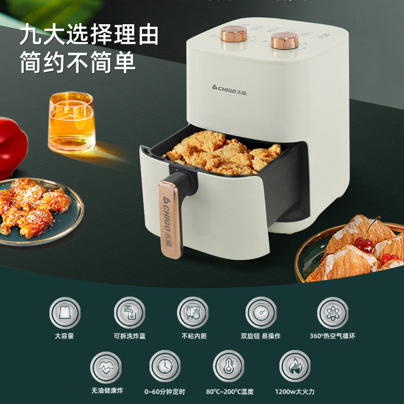 Zhigao Air Fryer ครัวเรือนมัลติฟังก์ชั่นอัตโนมัติขนาดใหญ่ความจุ French Fries Maker สมาร์ทใหม่ Authen