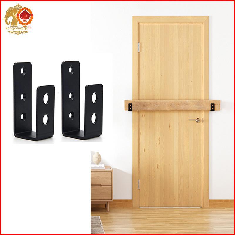 [RG1] 2x4 ประตู Barricade Braets Security Bar U Braet อุปกรณ์สําหรับงานหนัก Night Lo ประตู Barricade