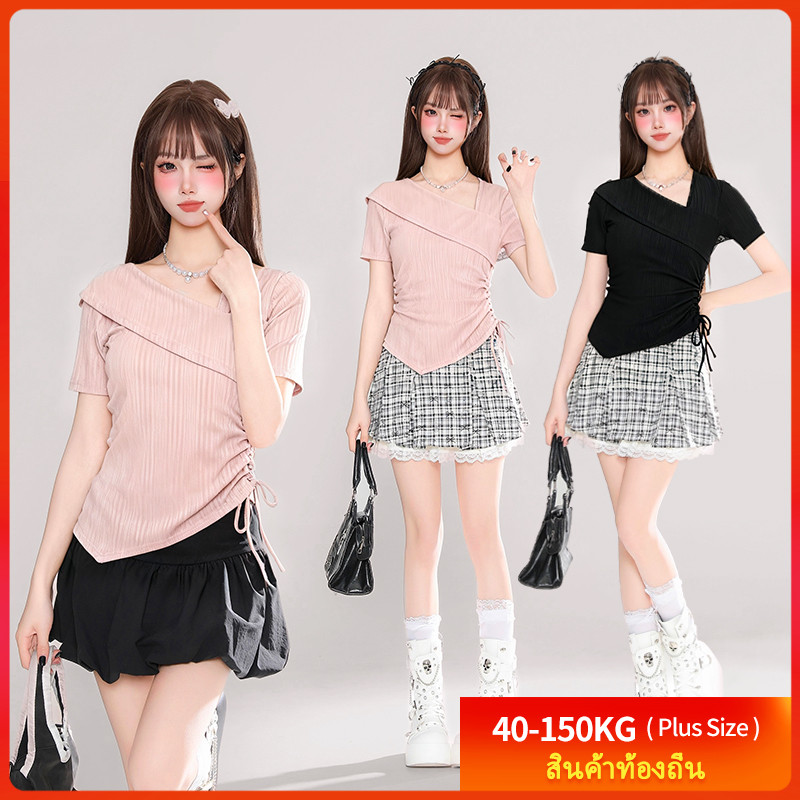 [เสื้อยืดโอเวอร์ไซส์] (40-120 กก.) Plus Size Tshirt เสื้อผู้หญิงฤดูร้อนแขนสั้นดีไซน์อสมมาตร มีสายสะพาย ทรงเข้ารูป ไซส์พล
