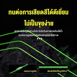 SYLPH สาย PE ถัก 4 สายpe x4 สายพีอี PE สายตกปลา Fishing Line หลากสี เหนียว ทน ยาว 100 เมตร