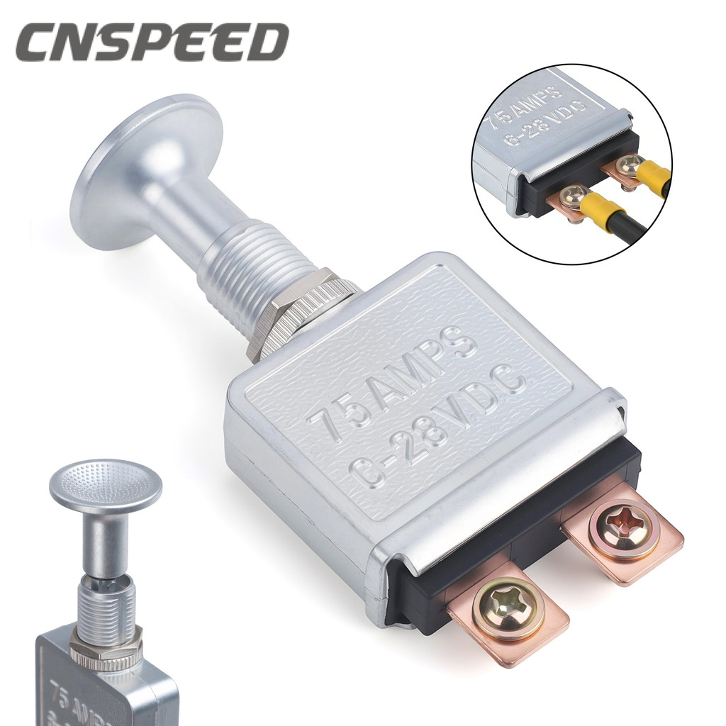 75 Amp Heavy Duty On-Off Metal Knob 75 Amp Pull-Out Switches,เหมาะสําหรับรถ,รถแทรกเตอร์,เรือไฟหน้าแล