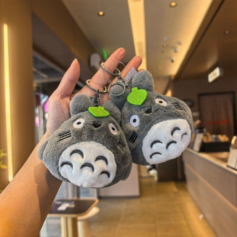 น่ารักเพื่อนบ้านของฉัน โตโตโร่ กระเป๋าใส่เหรียญตุ๊กตาตุ๊กตาพวงกุญแจจี้กระเป๋านักเรียนตุ๊กตาน่ารักของขวัญ
