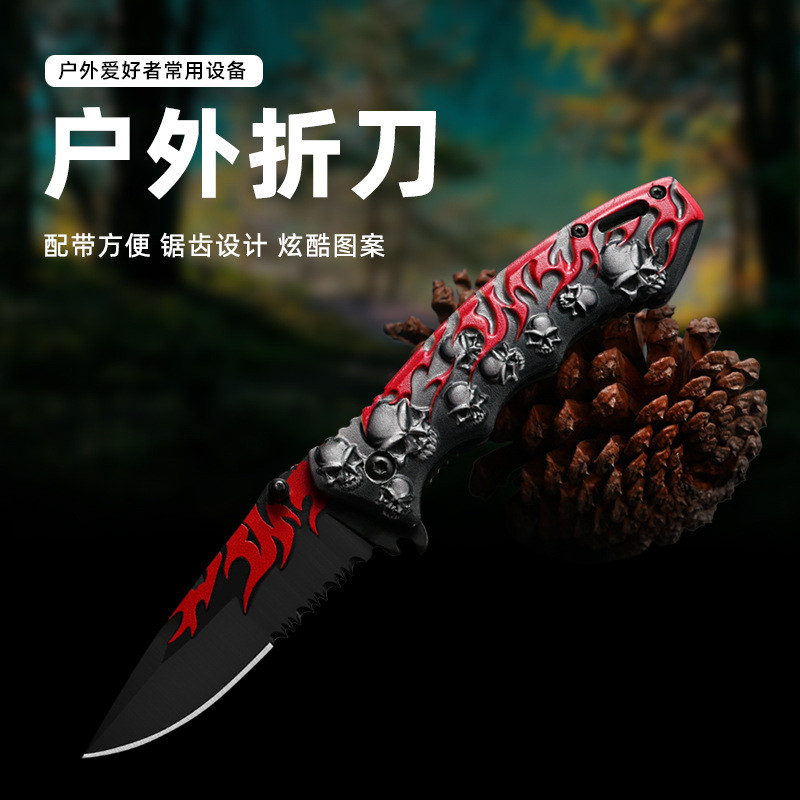 3D Skull Pattern Folding Knife Stainless Steel Outdoor Survival Folding Knife Outdoor Mini Knife