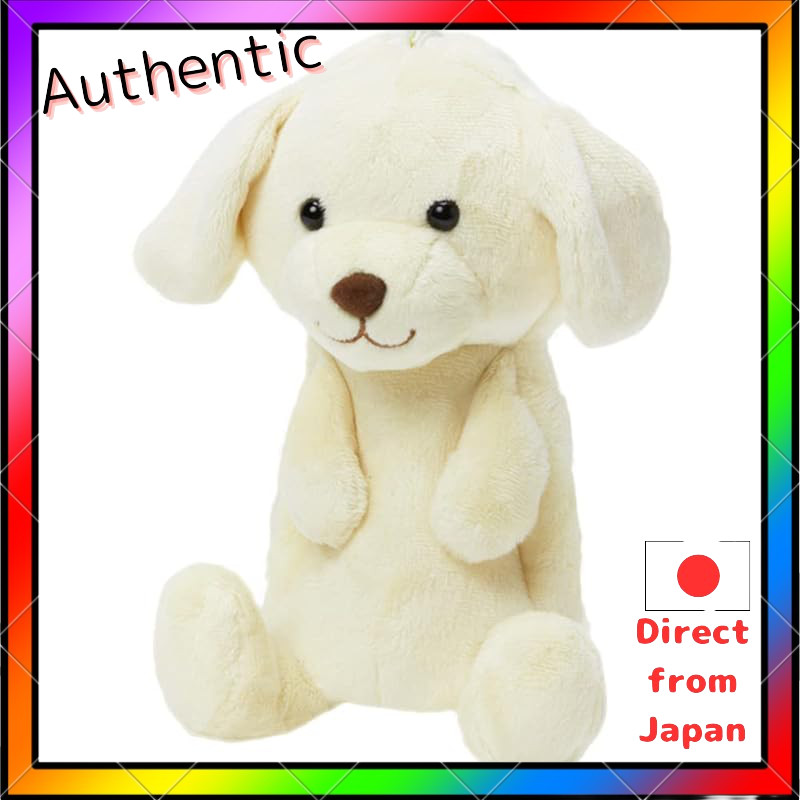 Sun-Star Stationery Nuimee Plush Animal Pen Case Collection