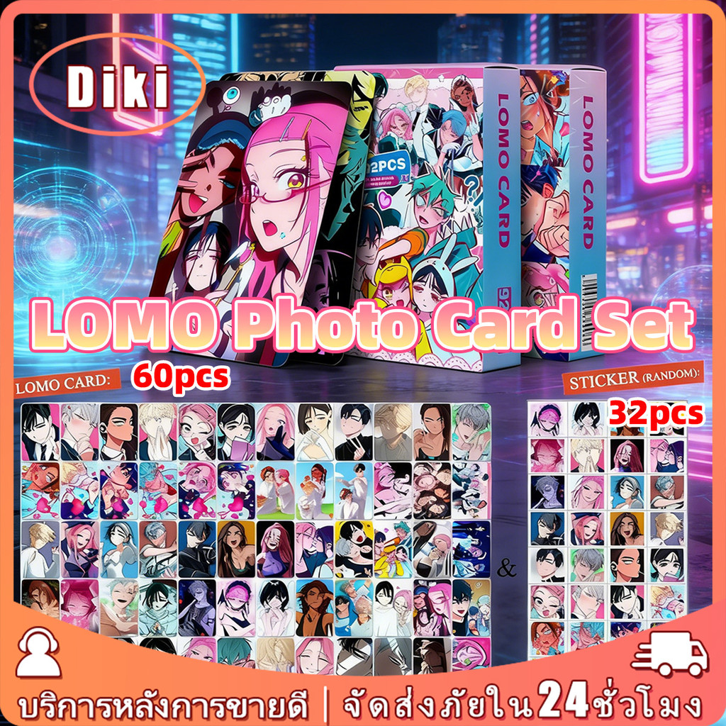 การ์ด Alien Stage 92ใบ/ชุด ของขวัญให้เพื่อน สติกเกอร์ การ์ดอะนิเมะ ของสะสม การ์ดอัลบั้ม