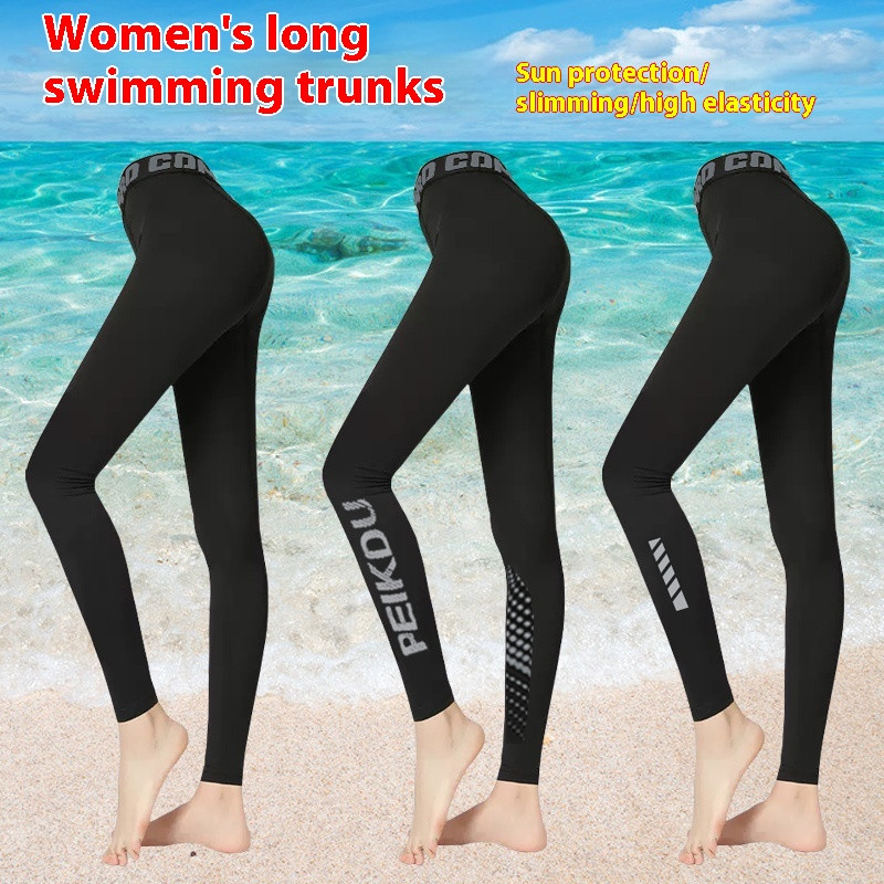 ผู้ชายและผู้หญิงสไตล์ถนนความรู้สึกระดับไฮเอนด์กระชับป้องกันแสงสะท้อนชุดว่ายน้ํากางเกง