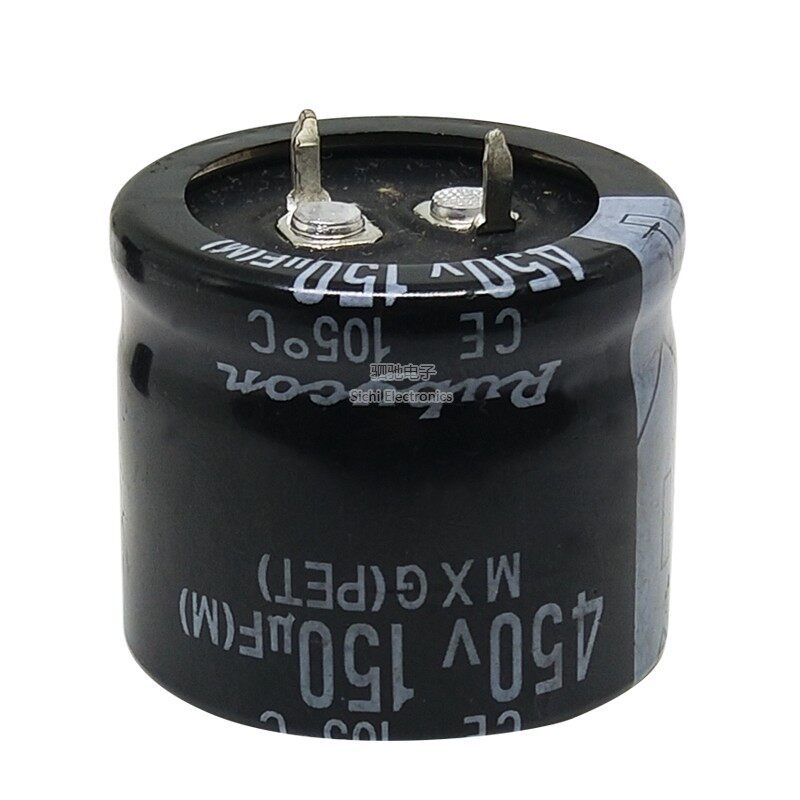 450V150UF ปริมาณ 25 * 30MM ตัวเก็บประจุฮอร์น 450V150 ตัวเก็บประจุไฟฟ้า