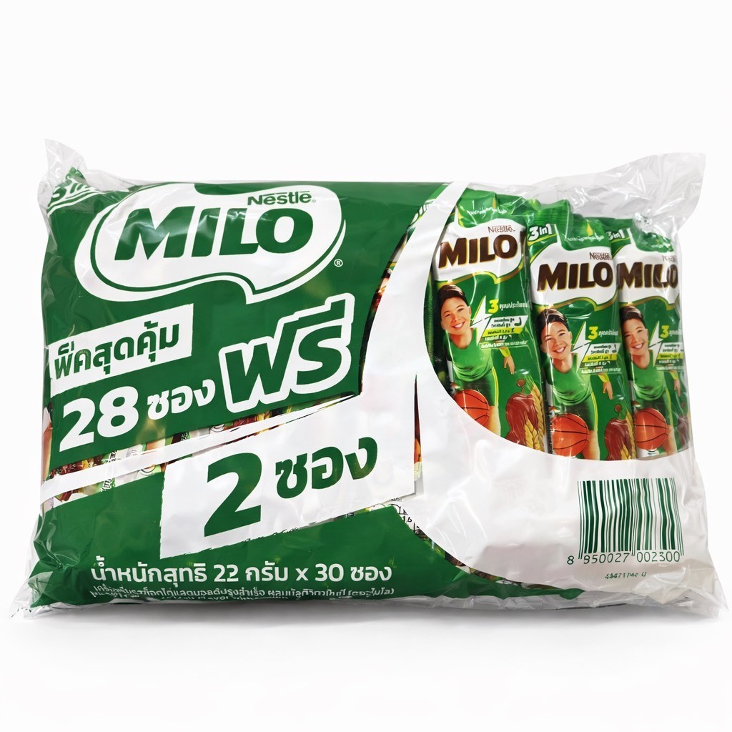 [1แพ็ค30ซอง] Milo ไมโล 3อิน1 ช็อกโกแลตมอลต์ ขนาด 690กรัม