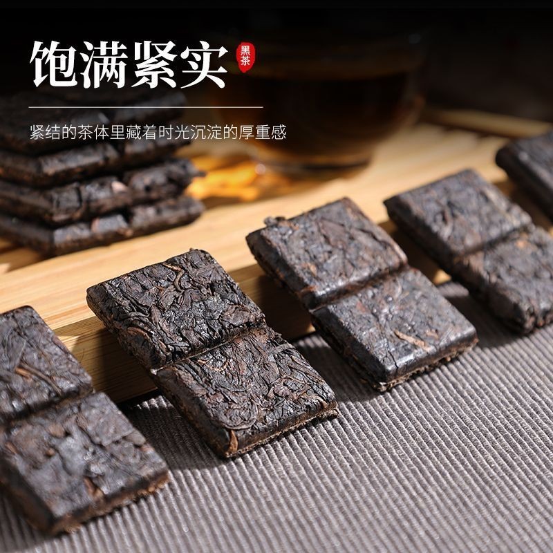 สิบปีวัสดุชาดําหูหนานAnhua Tianjianชาดําอายุเก่าชาดําชาAnhuaแท้