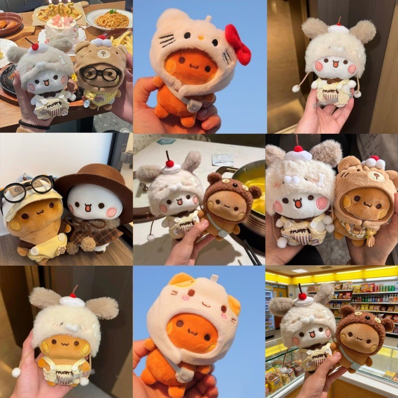 12 ซม.PANDA Bubu และ Yier ของเล่นตุ๊กตา Cross Dressing แมวเหมียว Hangyodon ตุ๊กตา 14 รูปแบบ Bubu และ Dudu ตุ๊กตาคู่กระเป๋าจี้พวงกุญแจ