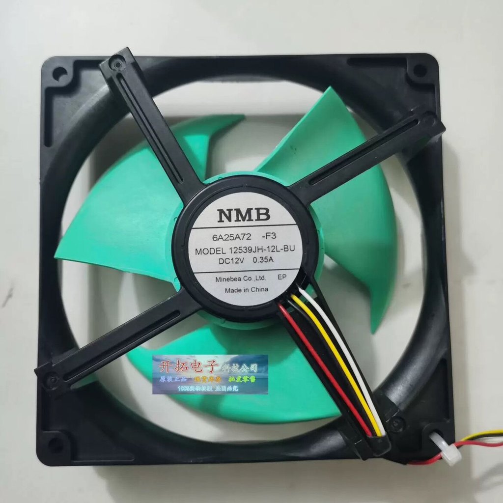 Original NMB 6A06A72S-F3 12539JH-12L-BU DC12V 0.35A พัดลมระบายความร้อนตู้เย็น