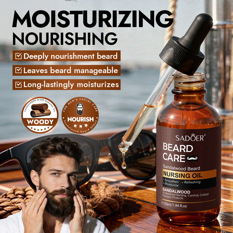 1/2/3 ชิ้นไม้จันทน์ Beard Care Oil Hydrating Moisturizing และ Nourishing Beard Care Essence Oil 55ml