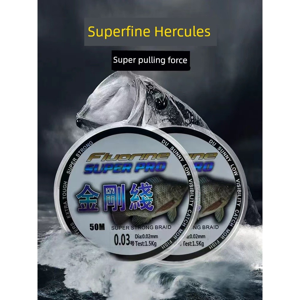 สาย pe ถัก 12 สาย pe ถัก 8 จมอยู่ใต้น้ํา Superfine pe Line Dali Horse Fishing Line No. 0.05 เบอร์ 0.