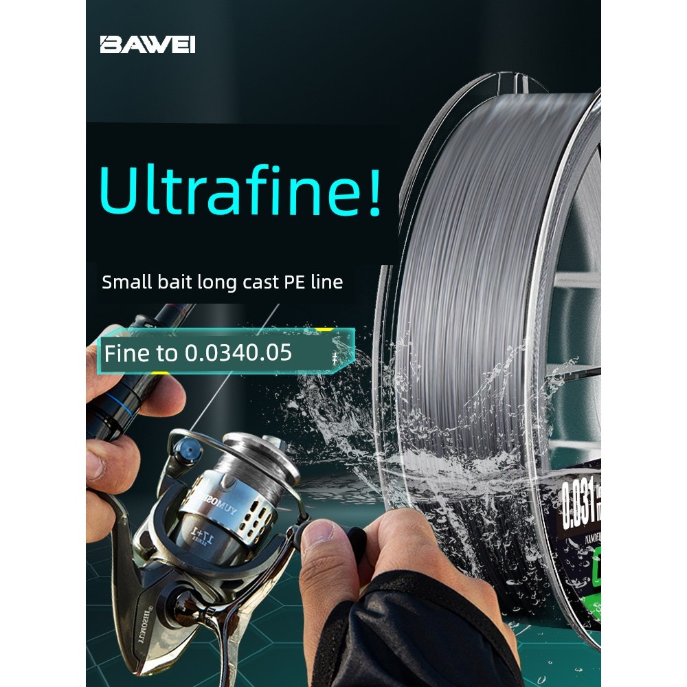 สาย pe ถัก 8 สาย pe ถัก 4 นําเข้า Ultra-Fine ที่มีประสิทธิภาพ Horse Micro-Object pe Line Lure เฉพาะส