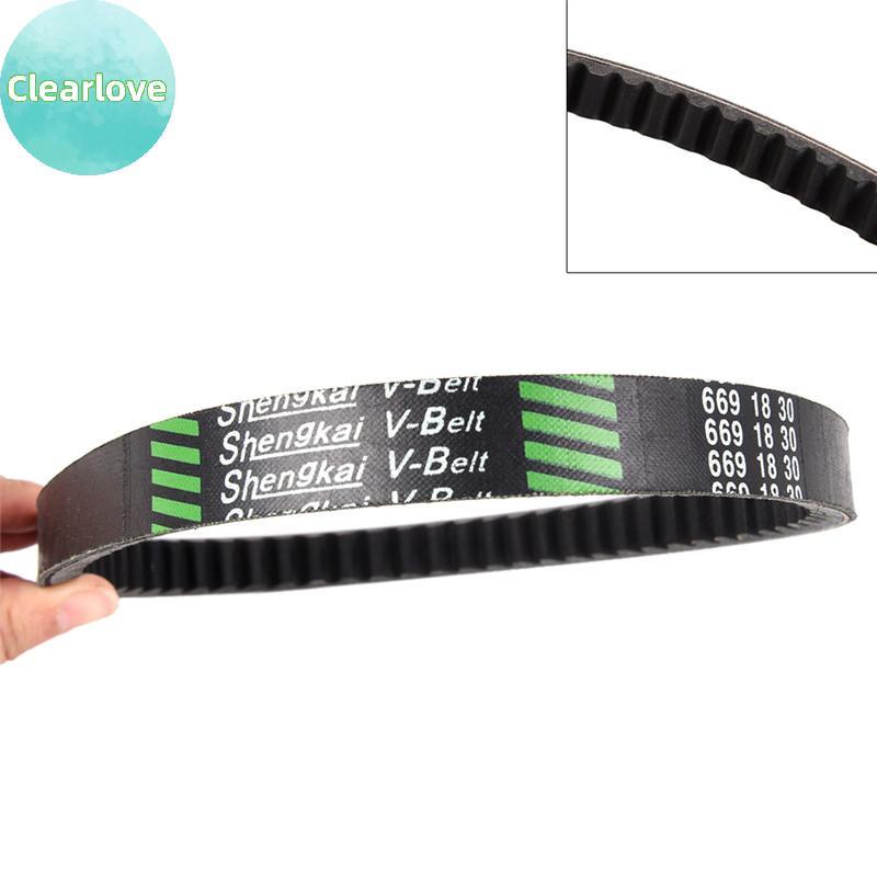 Clearlove ไดรฟ์เข็มขัด 669 18 30 สกู๊ตเตอร์ Moped 49cc 50cc Go Kart GY6 CVT สําหรับ TAOTAO Roketa TH