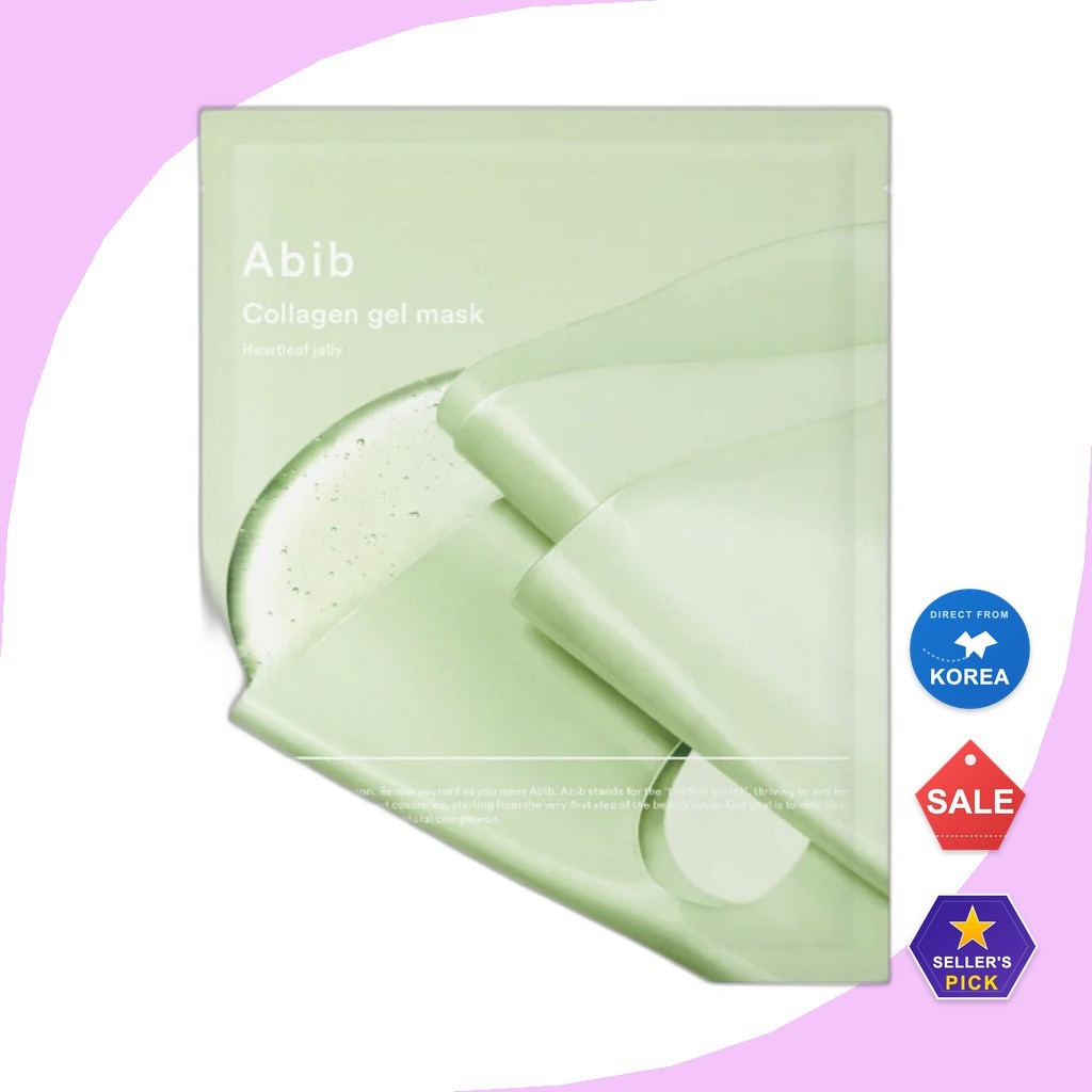 [Aib] Gel มาส์ก คอลลาเจน Heartleaf jelly 35g
