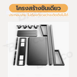 ขาตั้งทีวี มีล้อ 32-100 นิ้ว ขาตั้งทีวีมีล้อ รับน้ำหนักได้ 300 กก ท่อสแตนเลสหนา ปรับความสูง ทนทานมั่นคง
