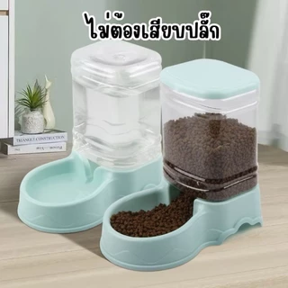 Mango ที่ให้อาหารแมวอัตโนมัติ เครื่องให้อาหารแมวอัตโนมัติ ที่ให้อาหารอัตโนมัติ เครื่องให้อาหารหมาอัตโนมัติ3.8L