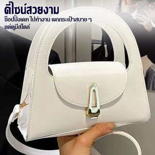 ใหม่เฉพาะกลุ่มพรีเมี่ยมความรู้สึกกระเป๋าถือกระเป๋าถือสีดำวินเทจล็อคร้อยแฟชั่นไหล่เดียวกระเป๋าสะพาย