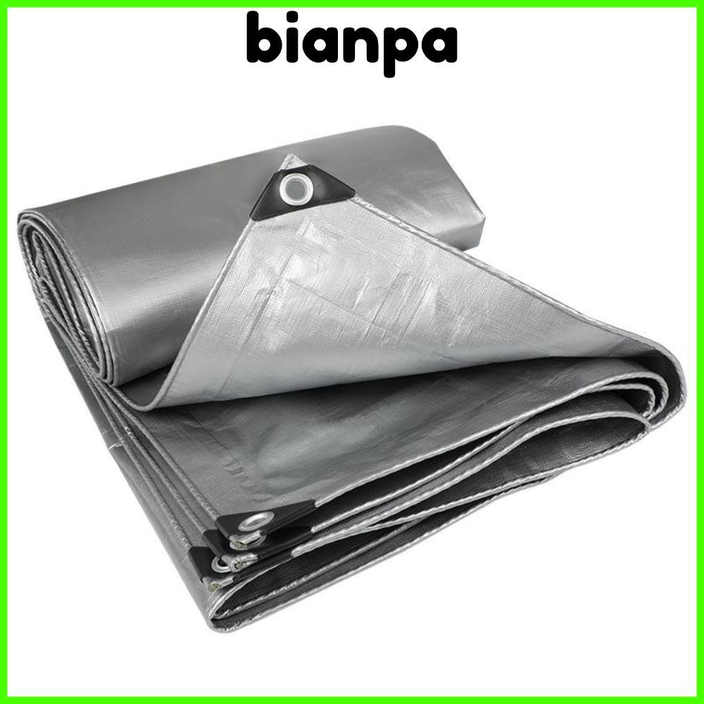 ผ้าใบกันน้ํา PE BIANPA, กันสาดกลางแจ้ง 2mX3m ผ้ากันฝน, Camping เต็นท์เสื่อเรือรถบรรทุกหลังคากันสาดผ้