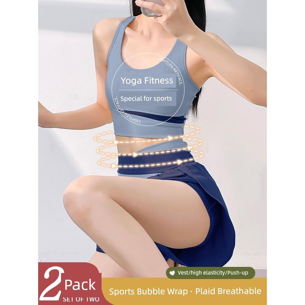 sport bar ผู้หญิง เสื้อใน ชุดชั้นในสำหรับกีฬา ใช้วิ่งและทำโยคะ